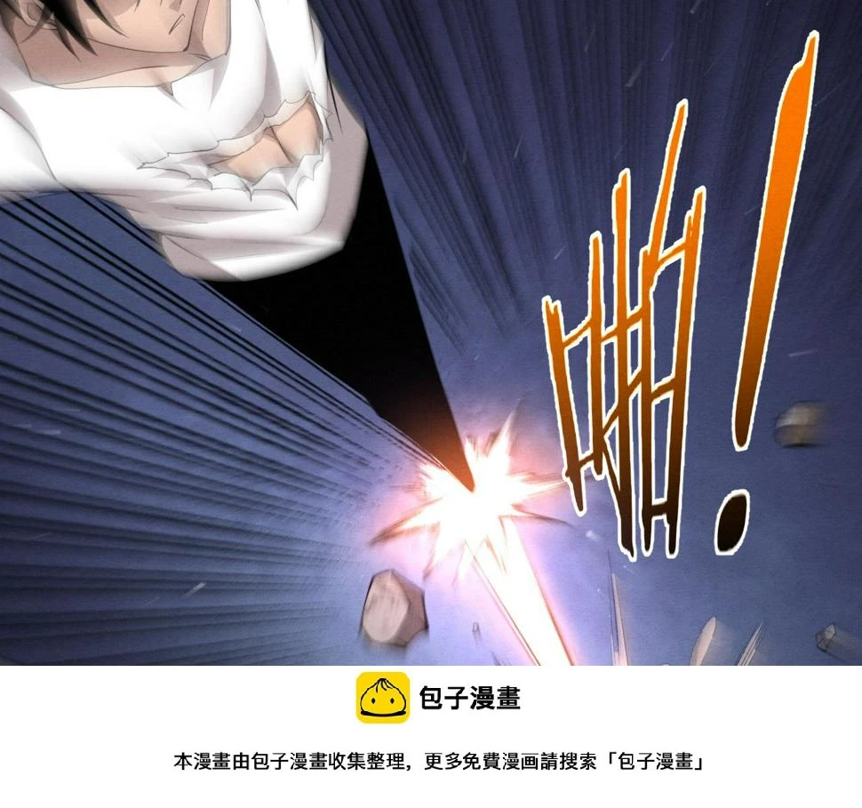 第113话 王的暴怒！49