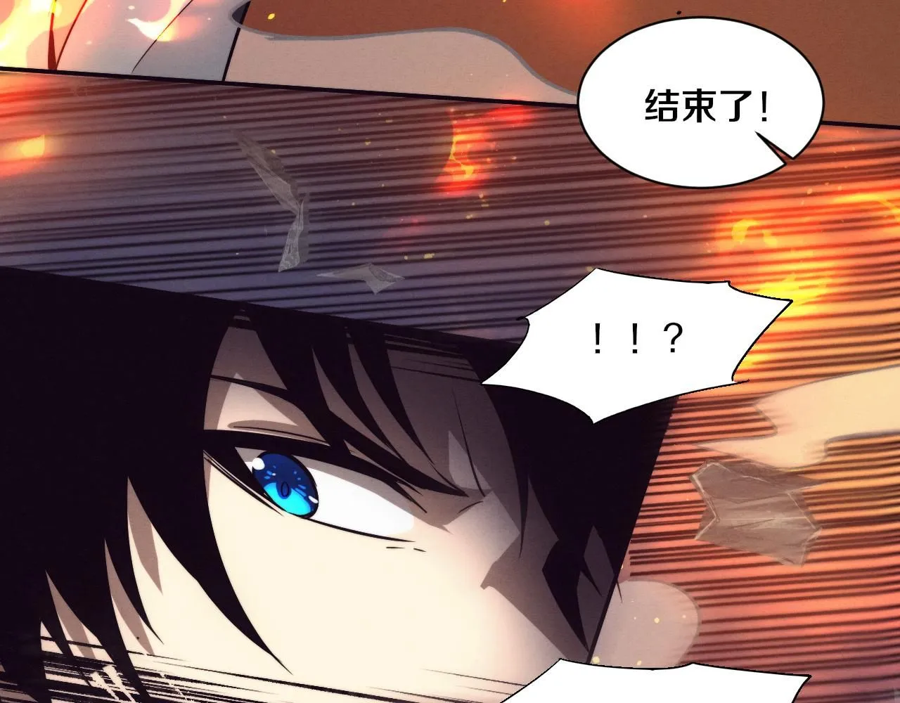 第149话 解开封锁异能128