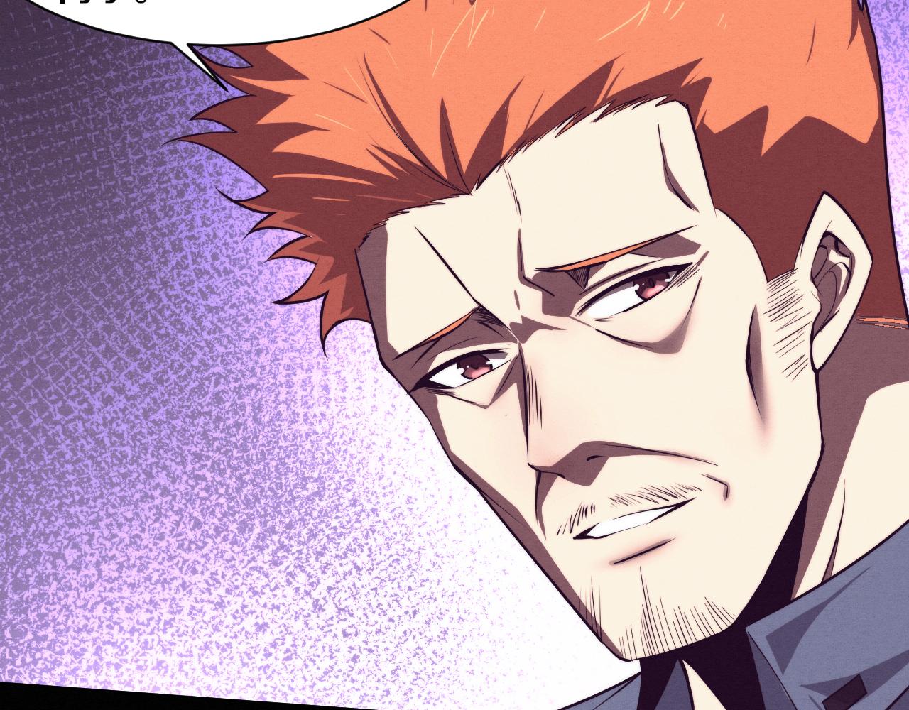 第93话 人类的反击？15