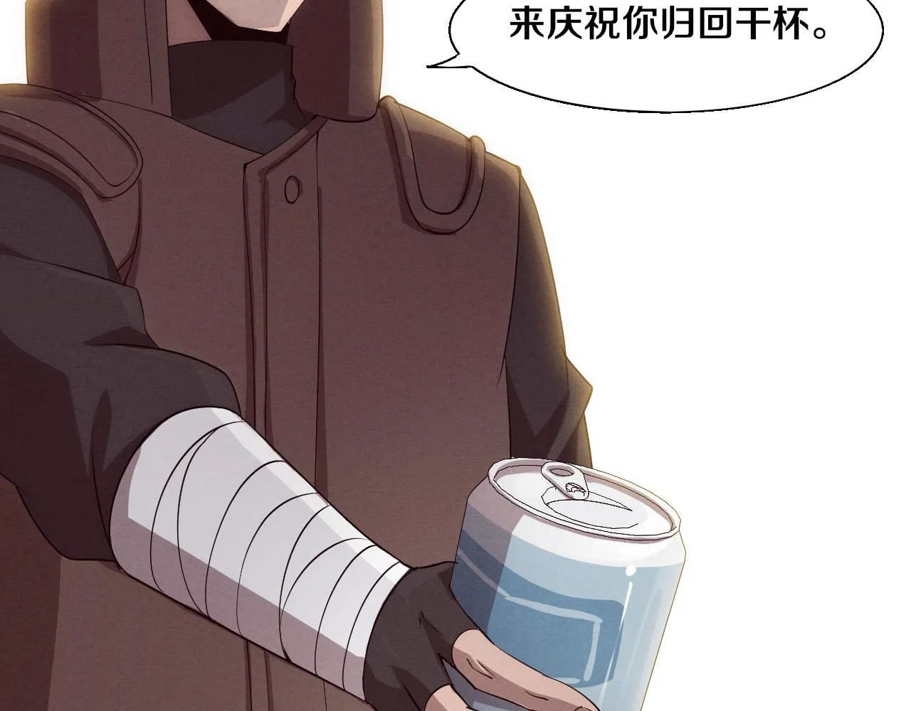 第137话 老朋友再见30