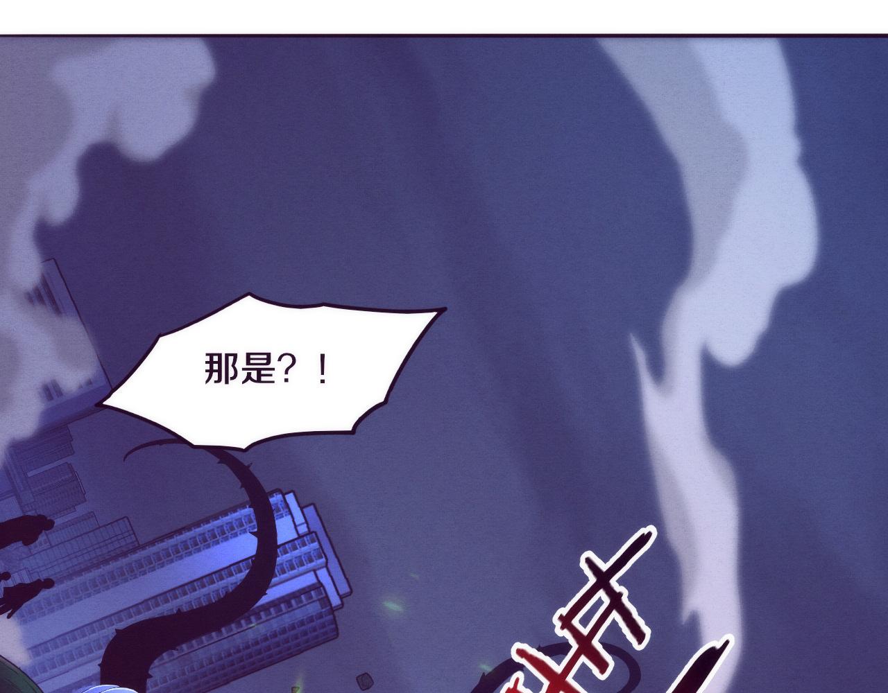 第46话 巨型生物！104