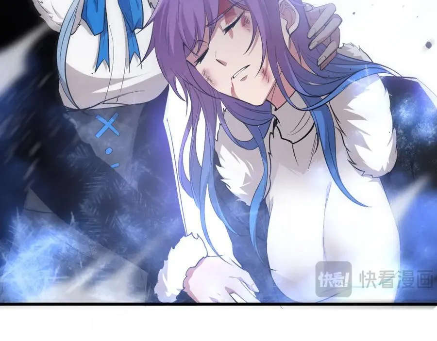 第191话 安雅的消失17