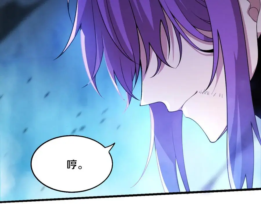 第178话 黑皇后是敌是友？！130