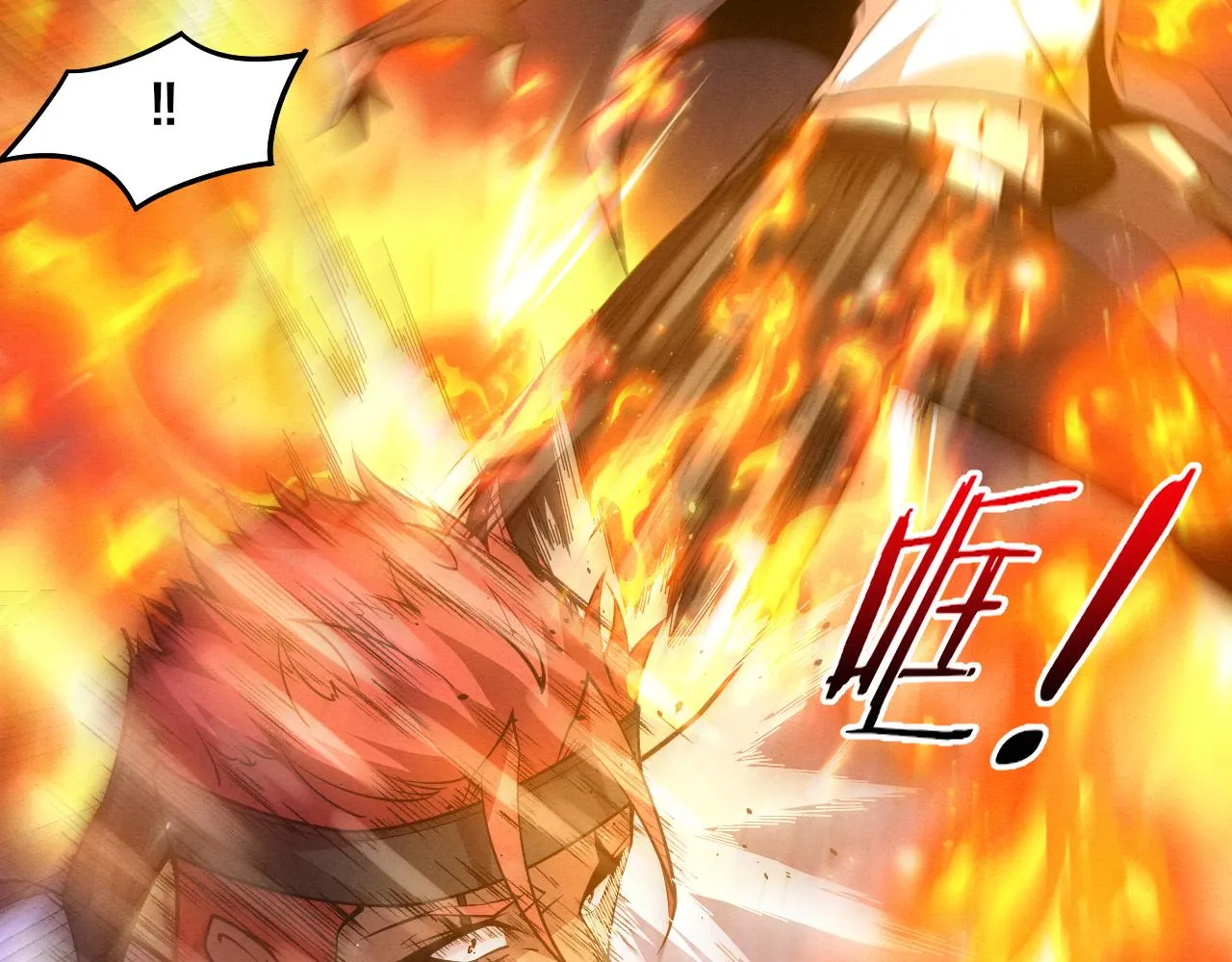 第136话 天网反击35