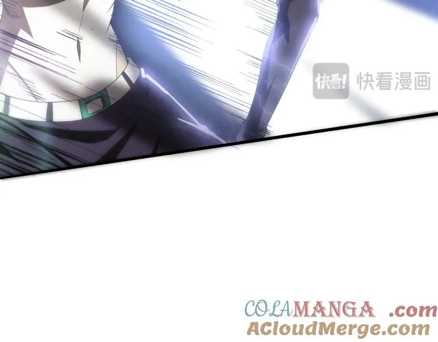 第196话 段飞冒险的举动56