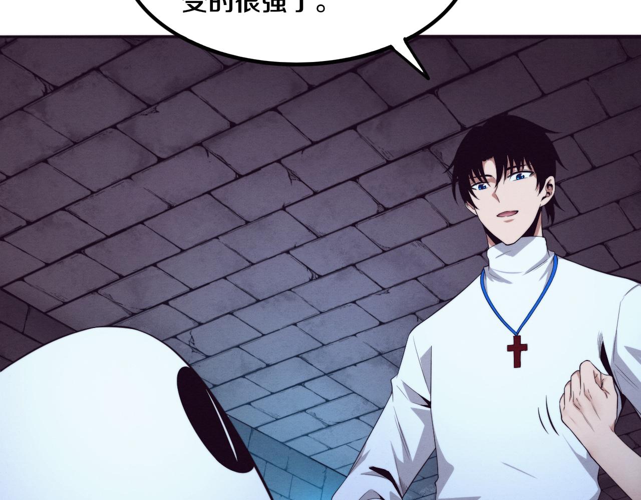 第56话 与龙哥道别137