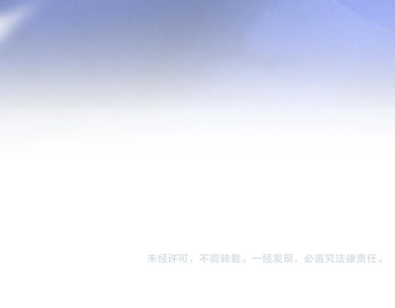 第143话 段飞成为抢手队员125