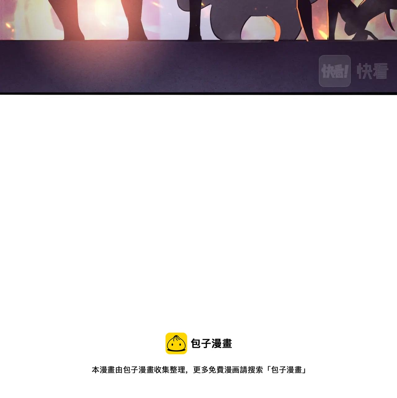 第31话 段飞登场！100
