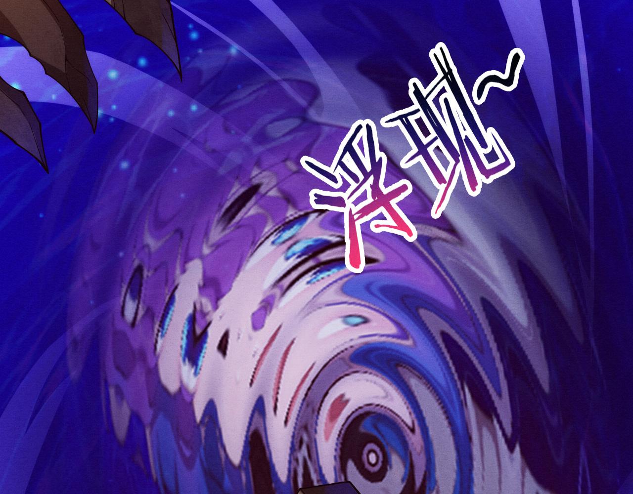 第72话 天灾众人登场67