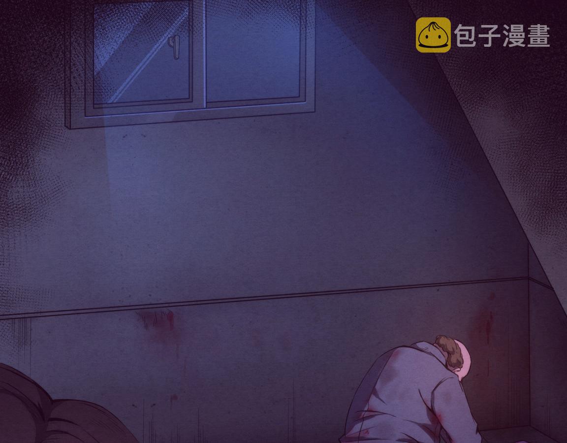 第3话 开始扫楼！94
