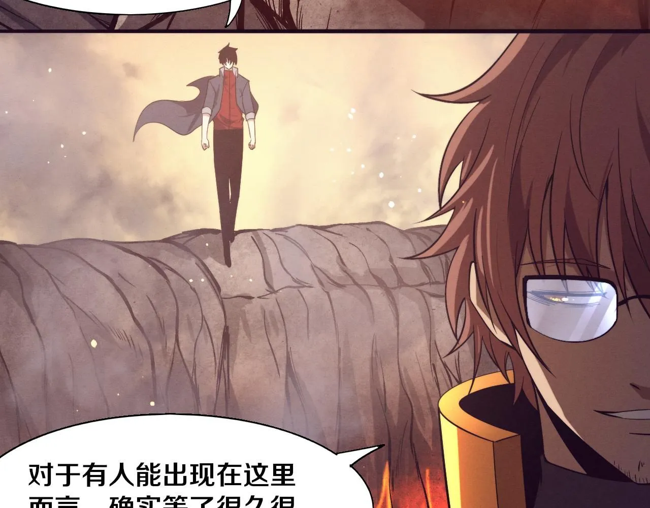 第147话 全员进入火山底部58