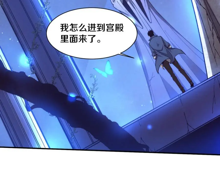 第179话 段飞晋升S级？66