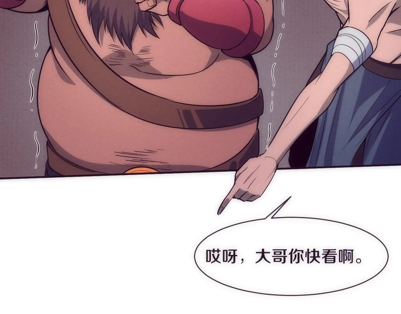 第143话 段飞成为抢手队员86