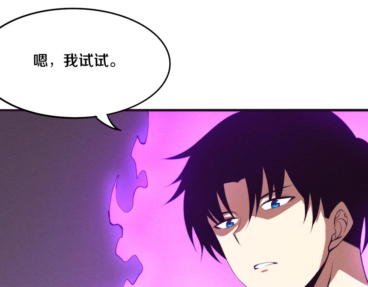 第43话 出发！新的冒险！0