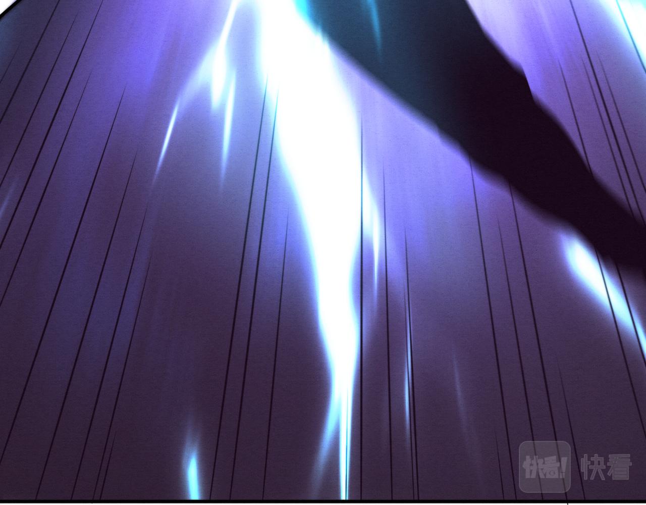 第94话 新的强敌出现！120