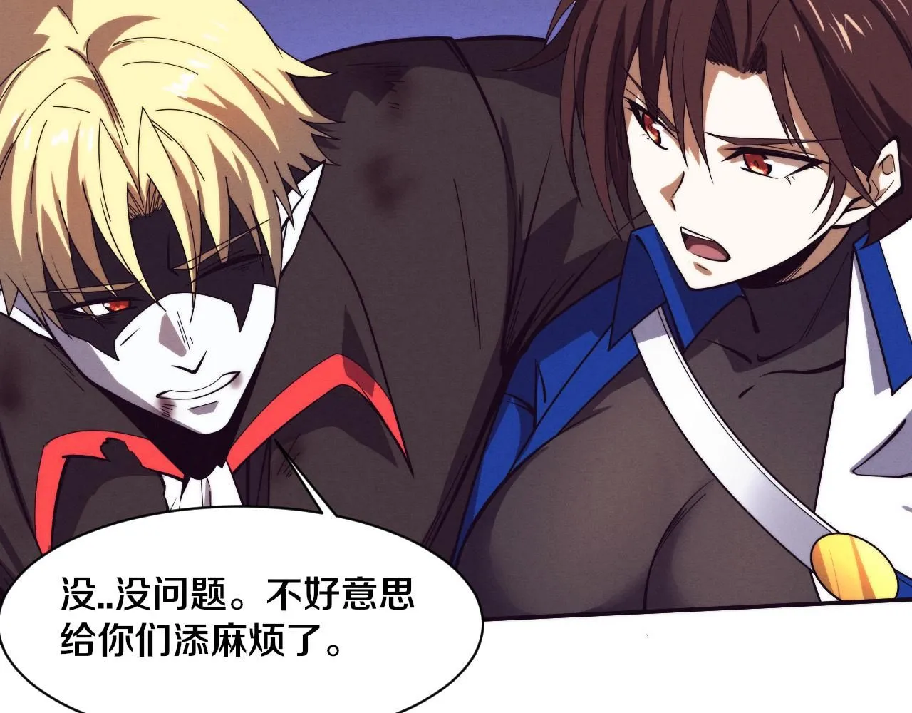 第149话 解开封锁异能24