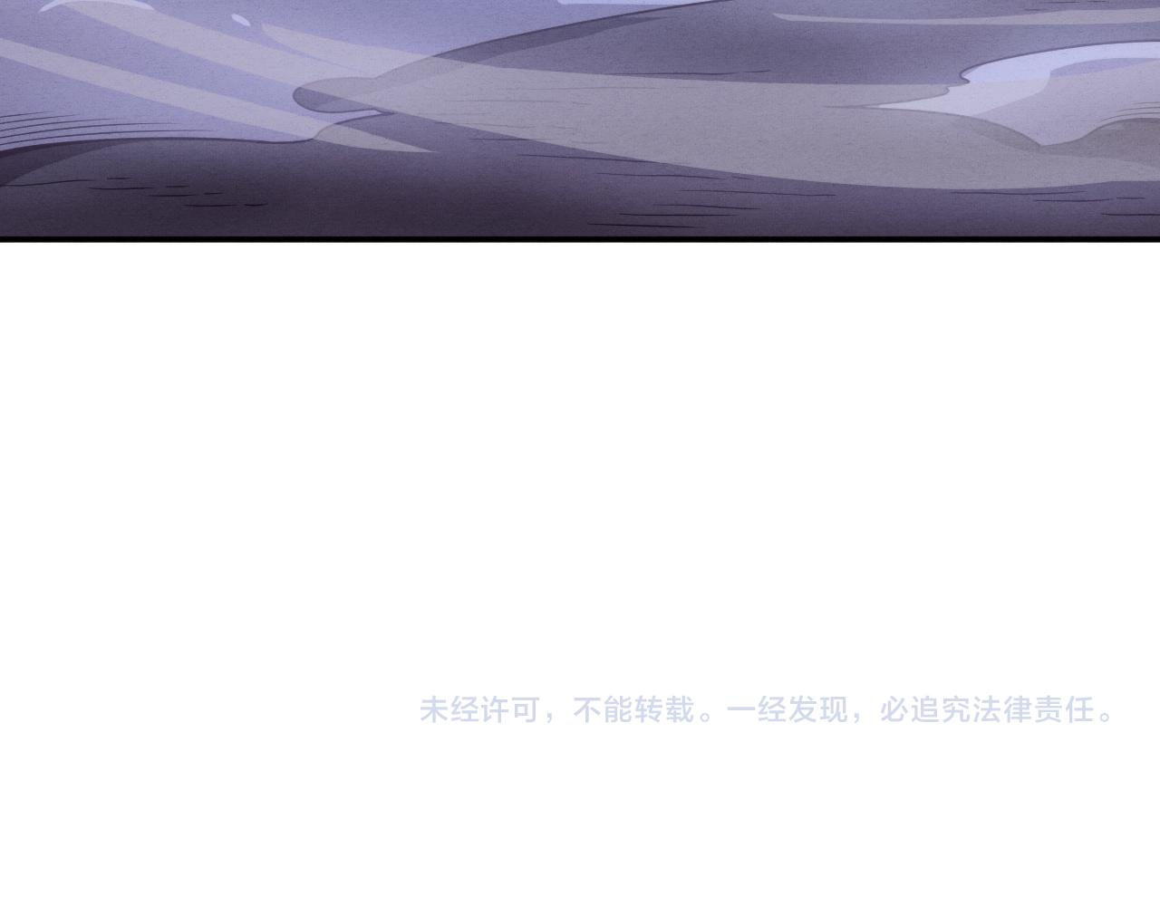 第94话 新的强敌出现！155