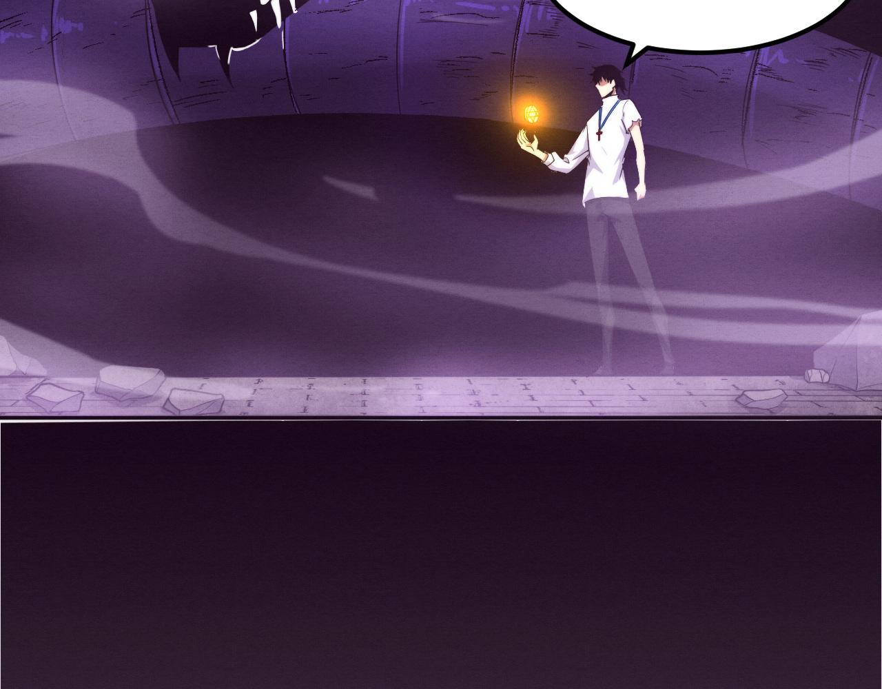 第60话 新宝物？！143
