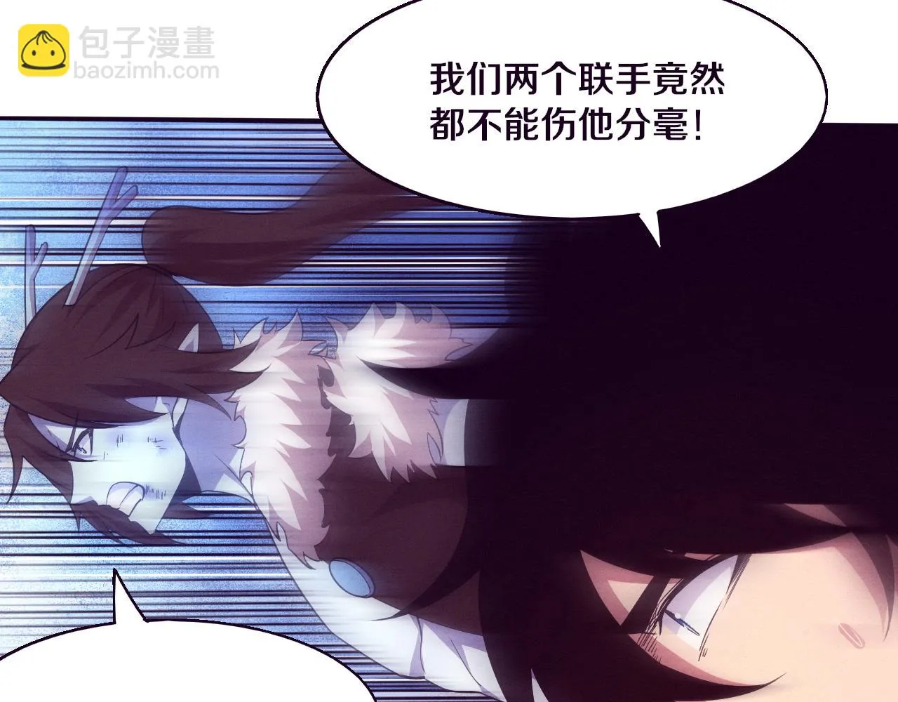 第133话 那个男人来了！129