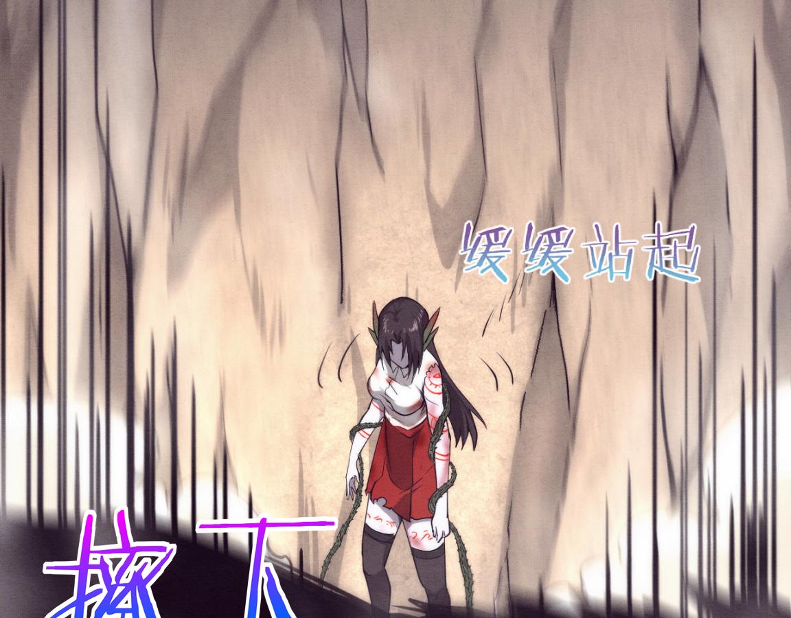 第9话 历史在改变？162