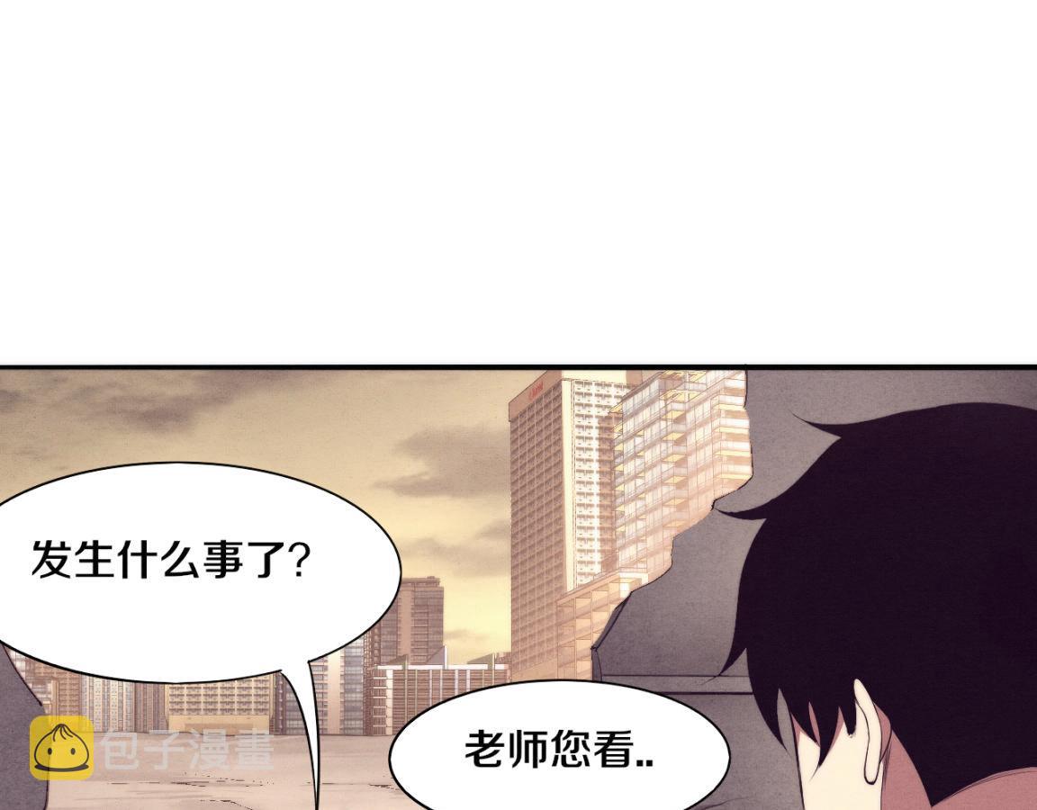 第24话 抵达避难所37