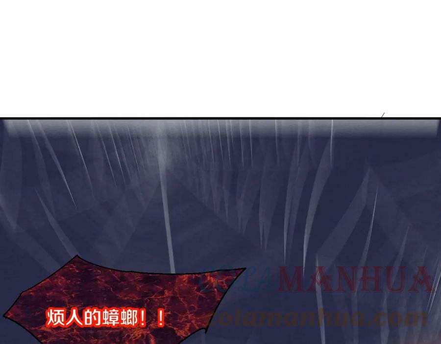 第103话 原生种80