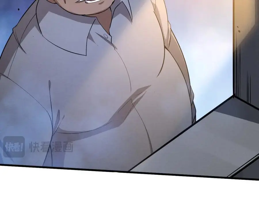 第1898话 一切尘埃落定46