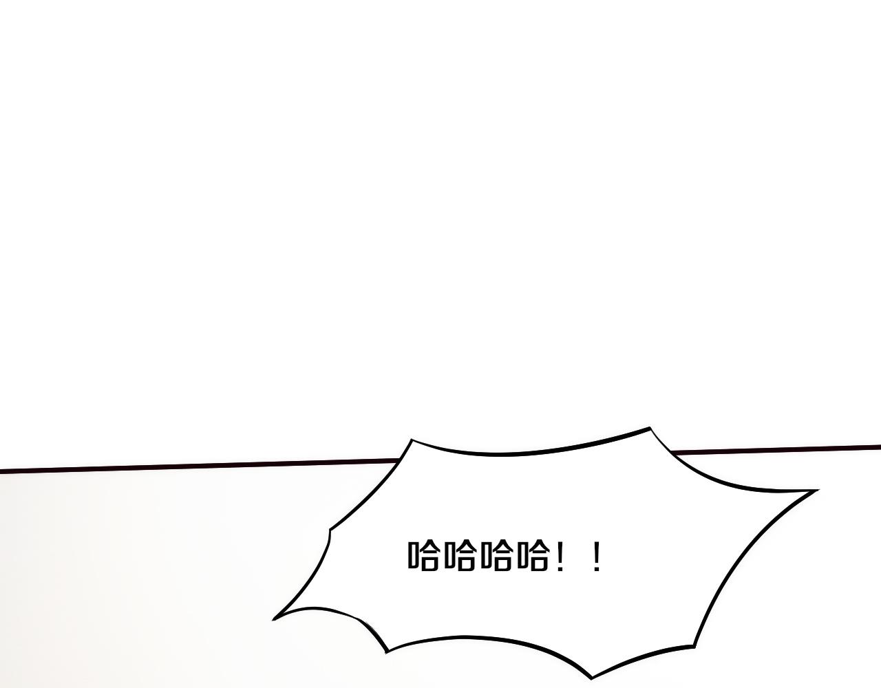 第79话 炎黄支援抵达100