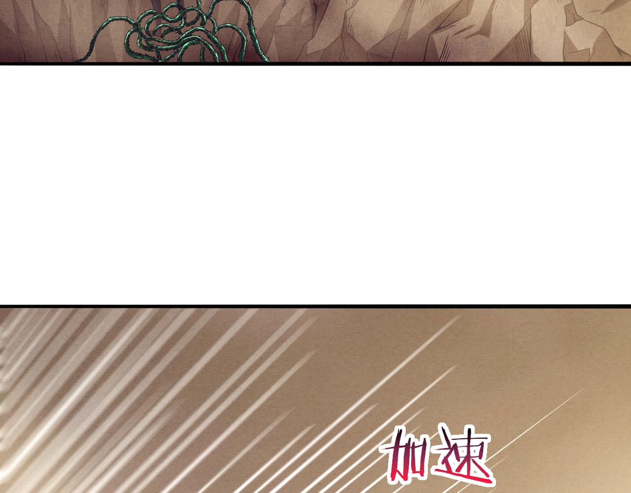 第8话 历史在改变？169