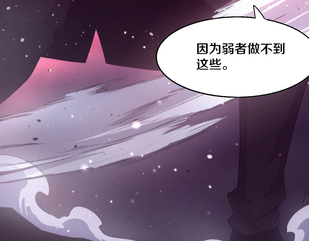 第129话 遵守规则135