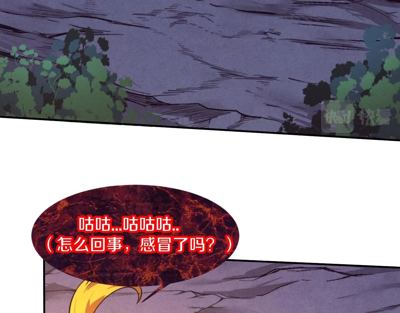 第140话 段飞再次提升113