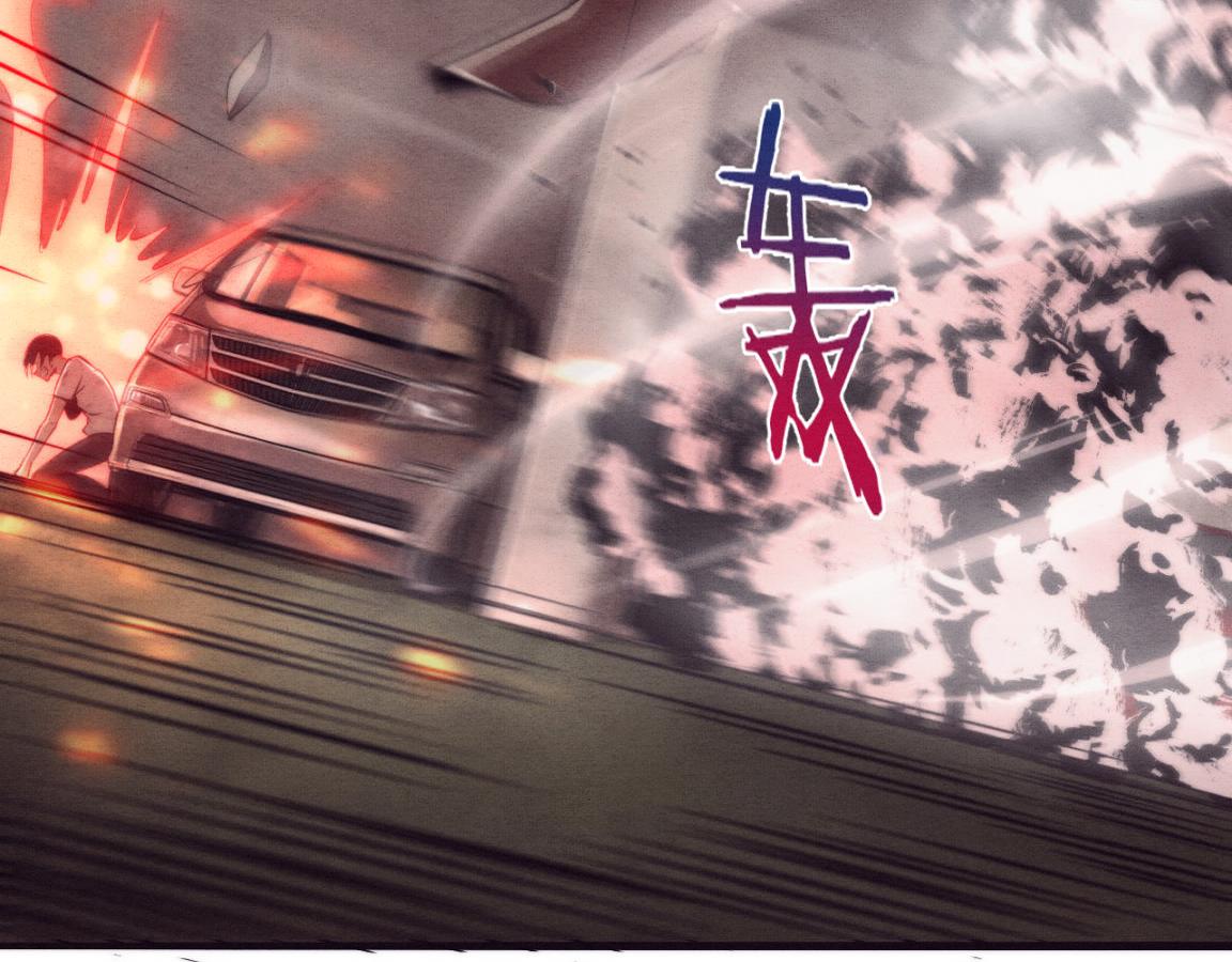 第12话 吸收源种进化！1
