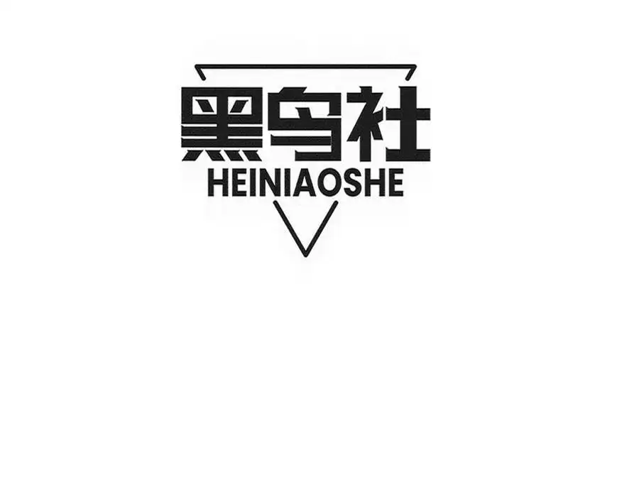 第185话 幻刃誓死保护黑皇后11