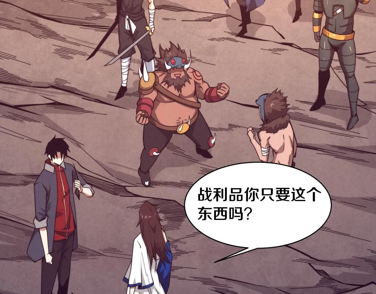 第153话 解决地狱魔龙104