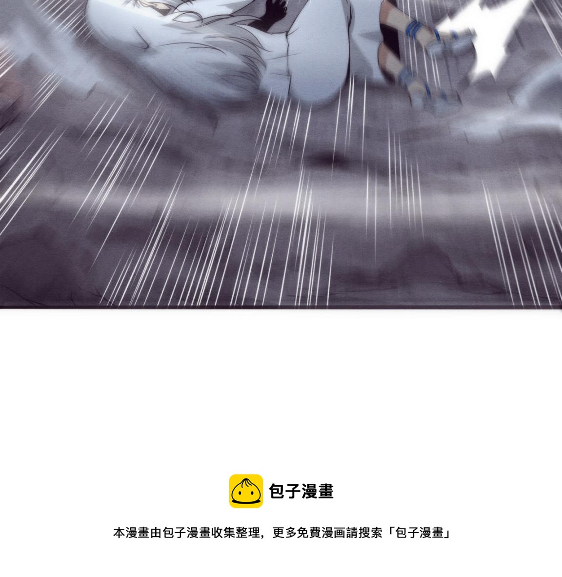 第17话 启示录结束！64
