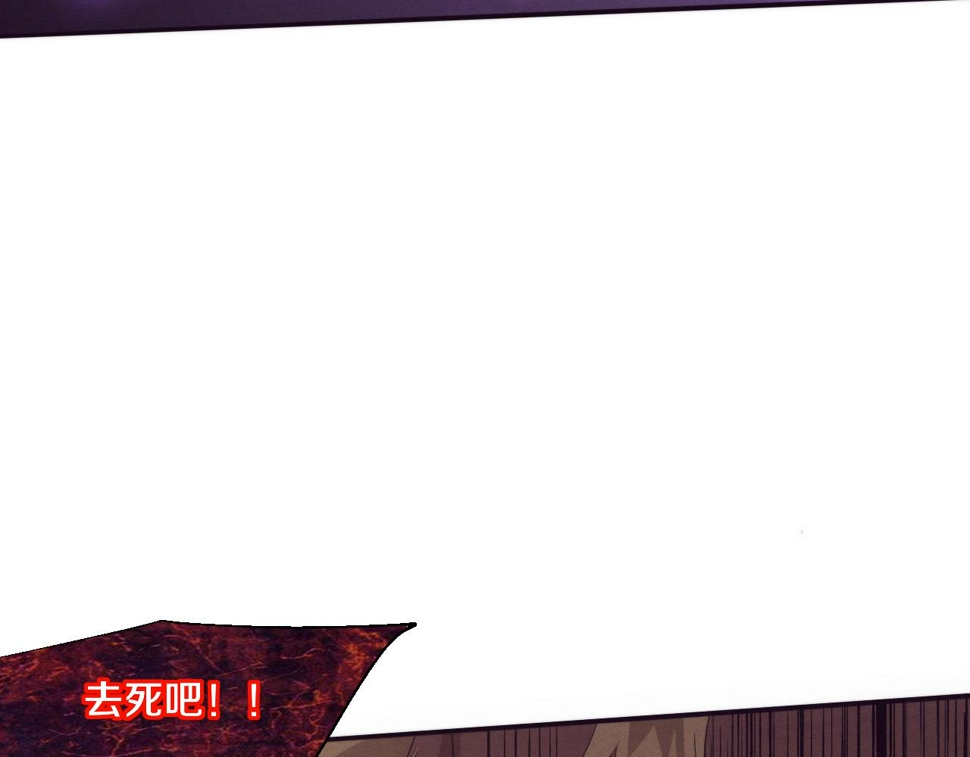 第116话 天灾发动总攻90