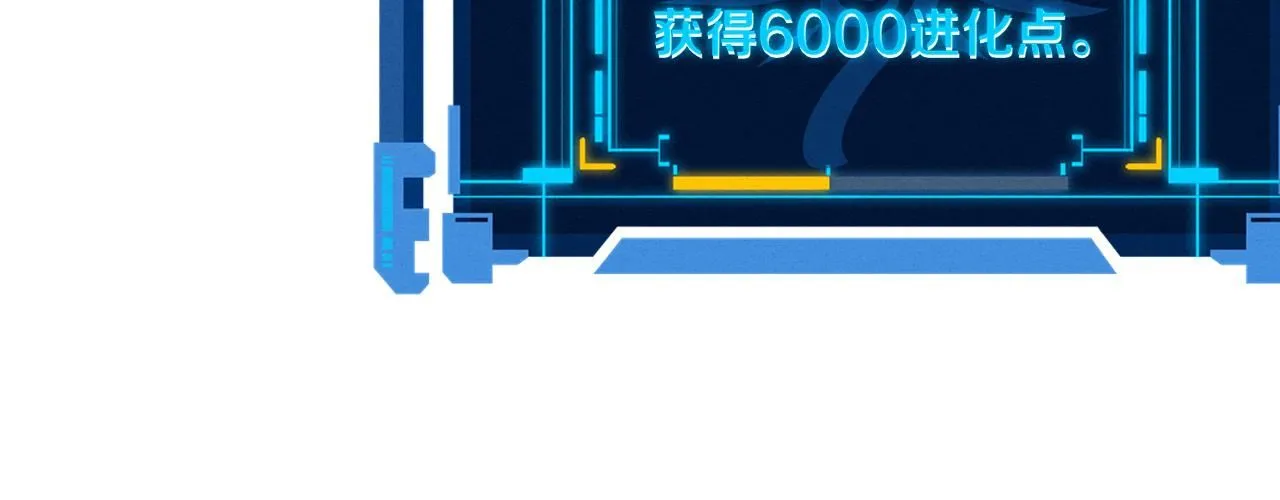 第158话 遗迹开始！104