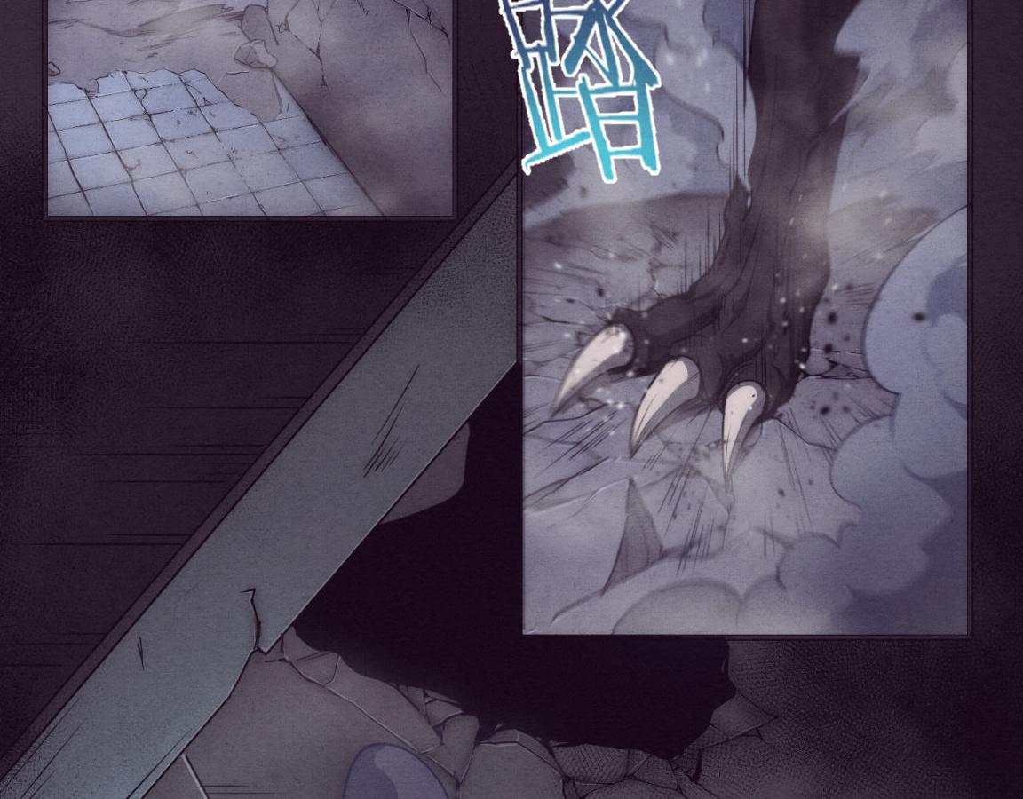 第4话 强力丧尸！110