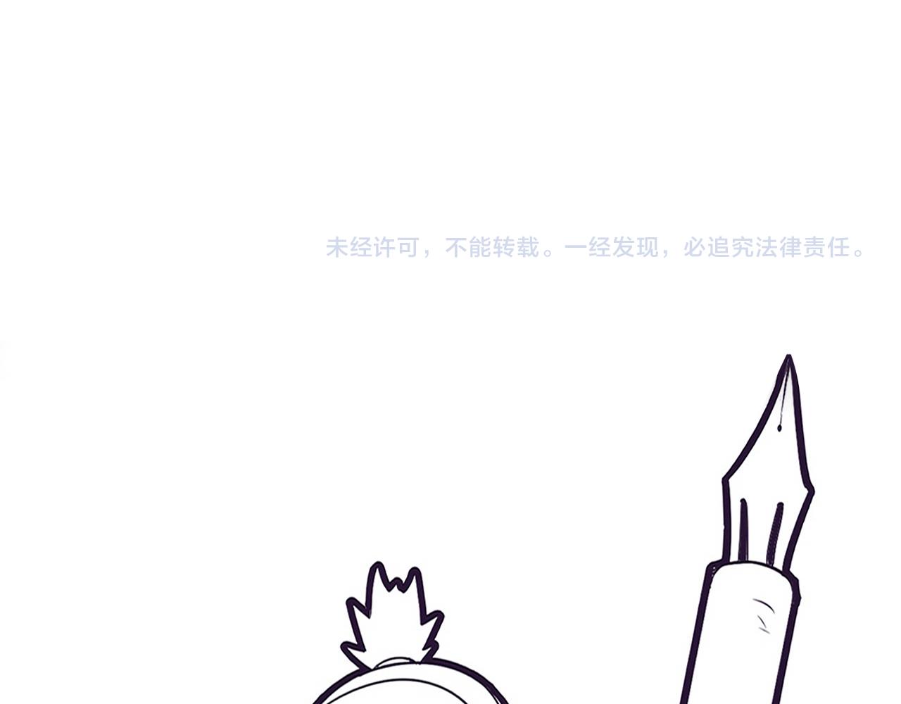 第64话 再次与阿龙会面117