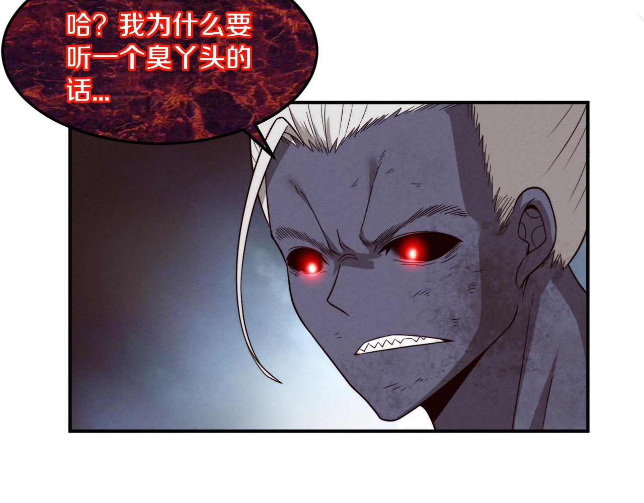 第95话 新的强敌出现！100