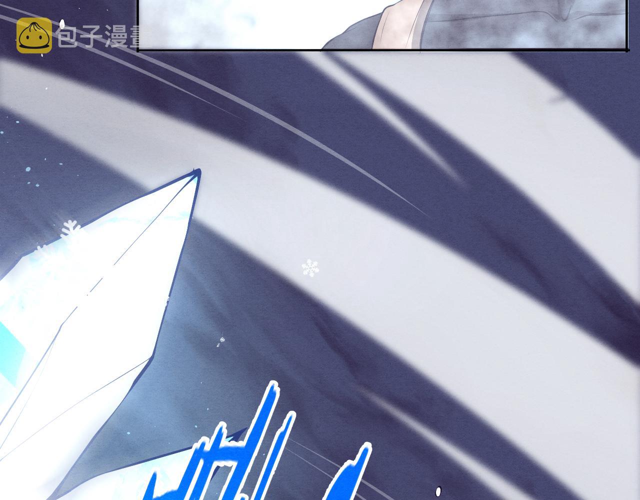 第17话 启示录结束！133
