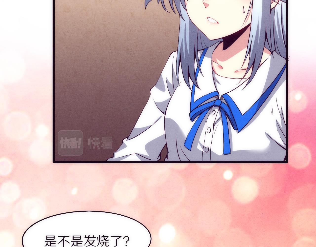 第一话 末日降临！启示录开启！149