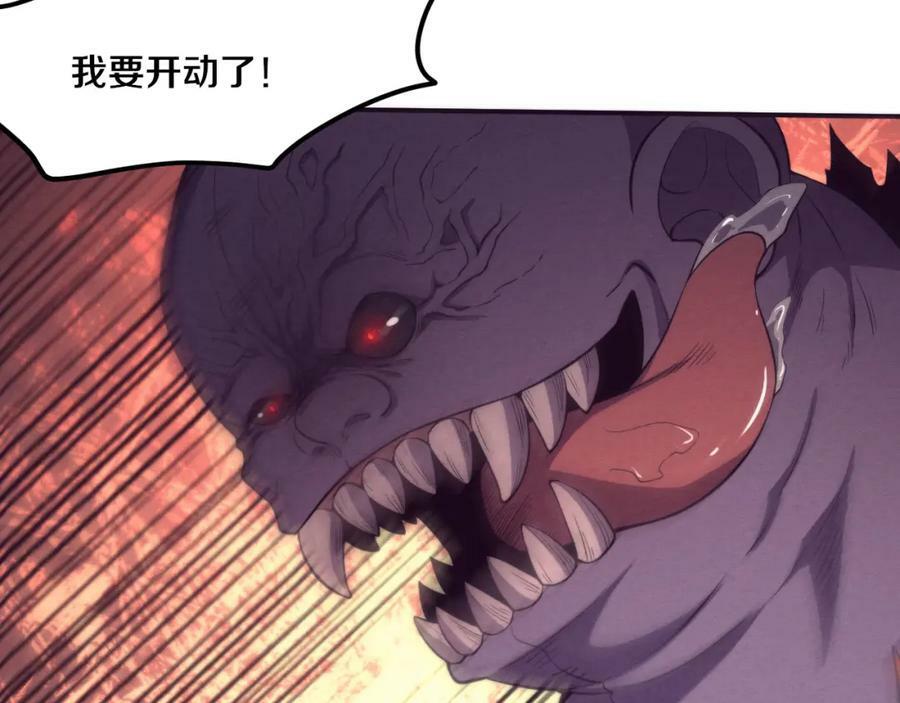 第98话 心悦和安雅的危机70