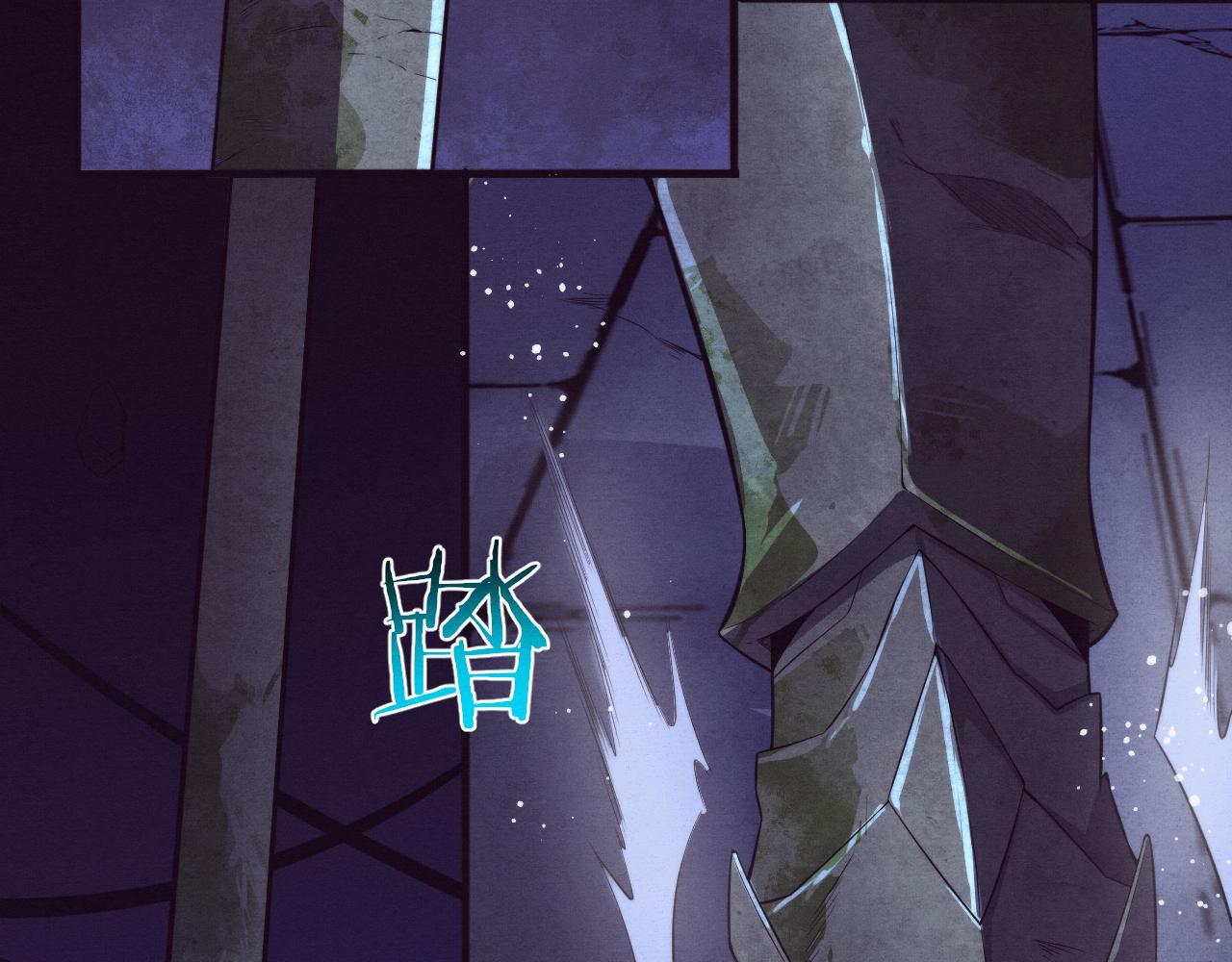 第52话 发现最终宝物！136