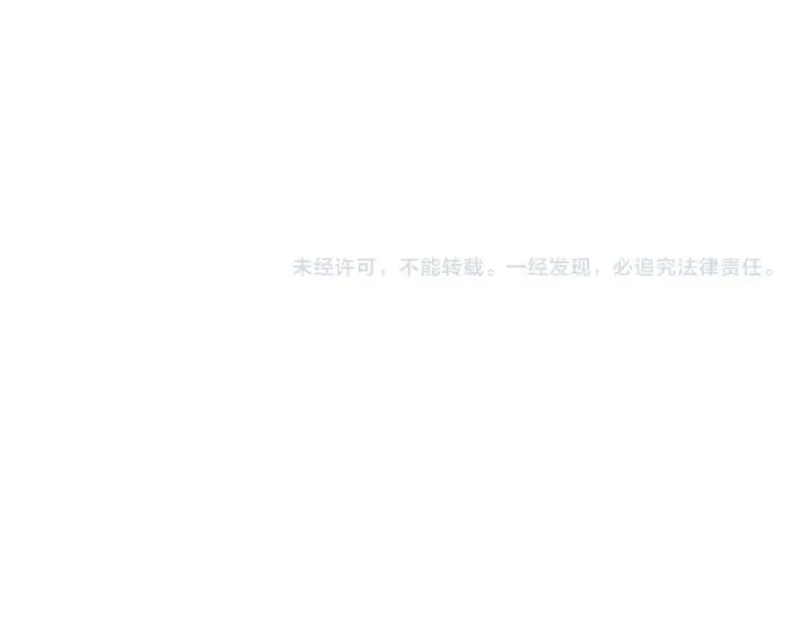 第181话 安雅的冒险137