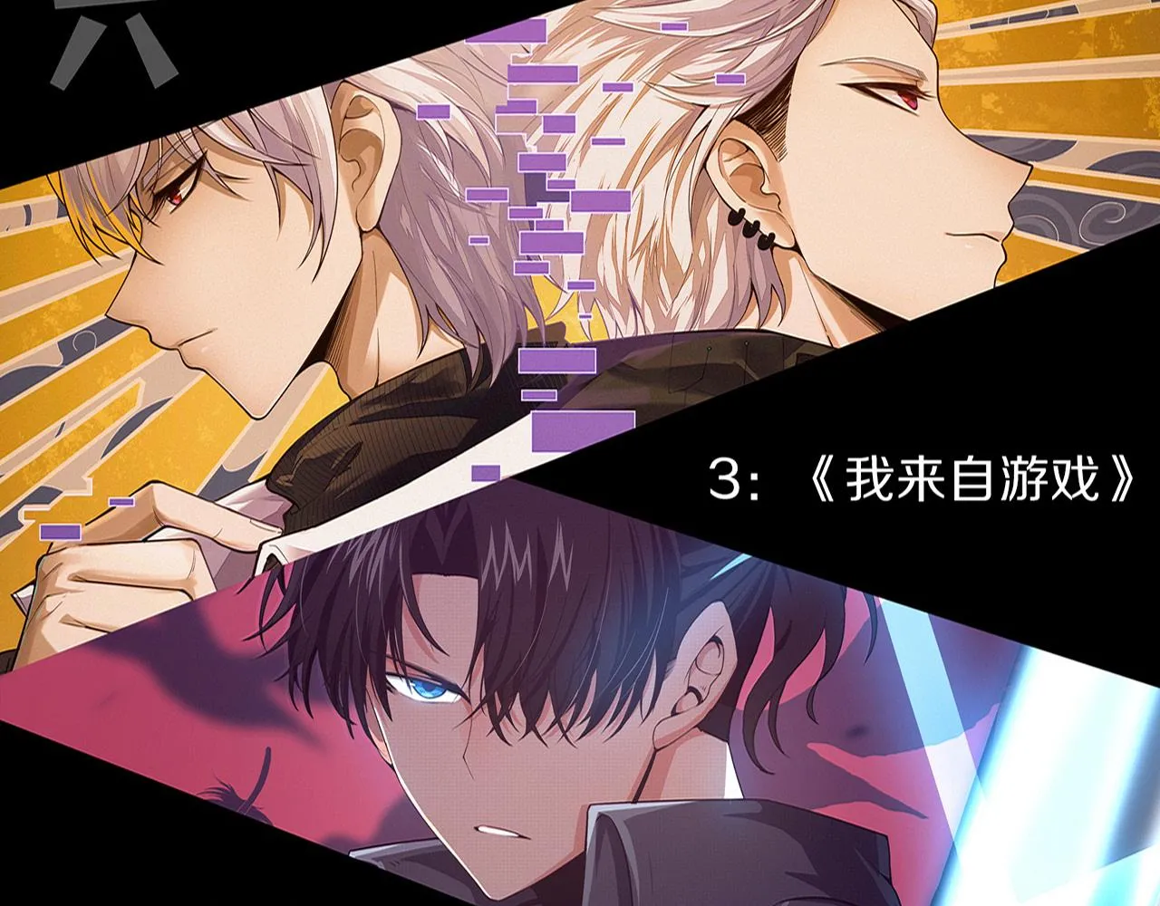 第137话 老朋友再见119