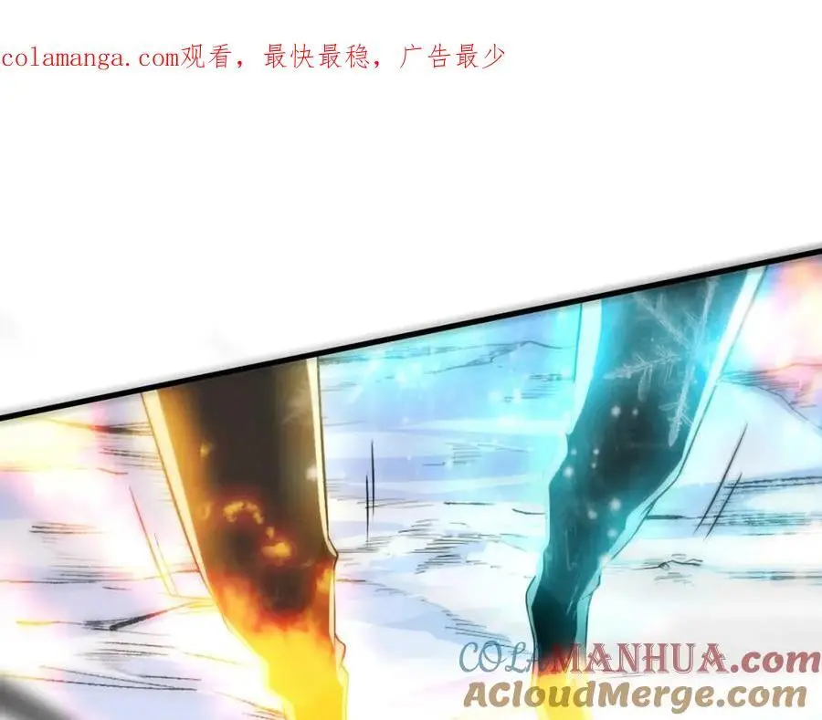 第177话 段飞得知真相！0