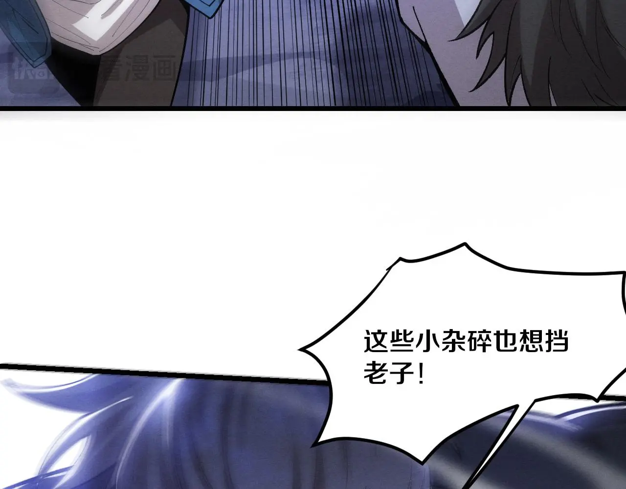 第174话 安雅出走39