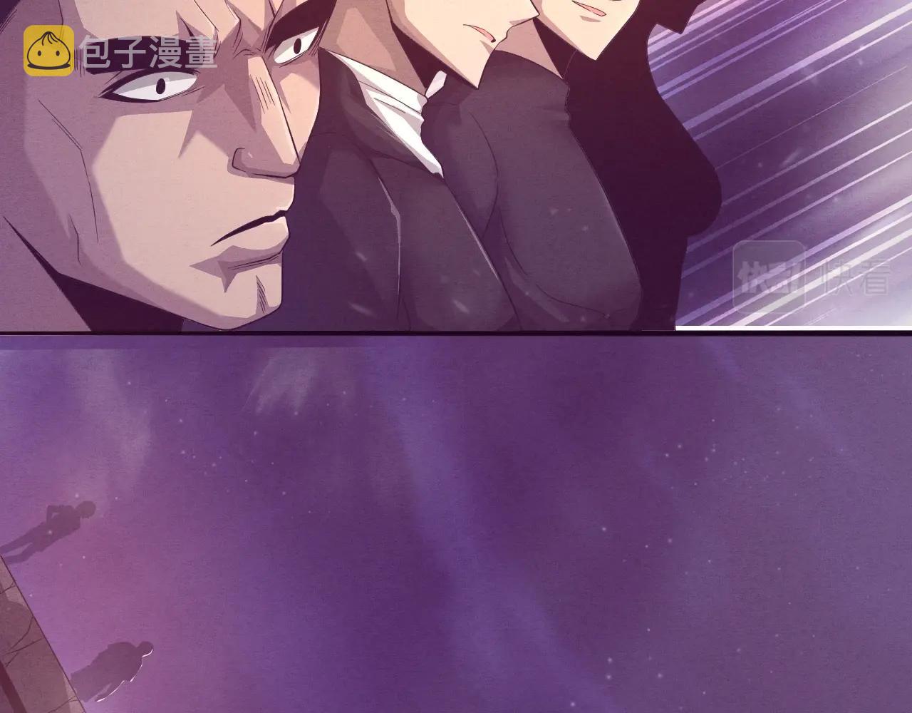 第31话 段飞登场！13