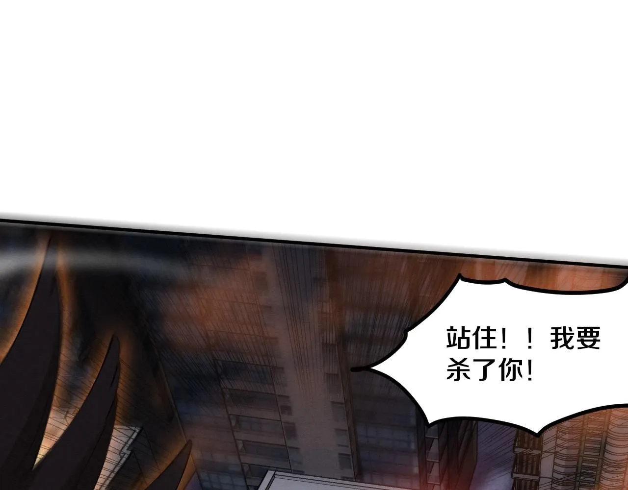 第158话 遗迹开始！20